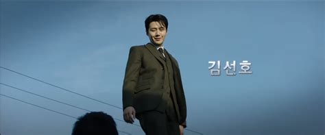 Inquirer On Twitter MOVIE ACTOR KIM SEON HO IS COMING LOOK South