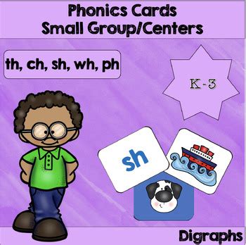 H Brother Digraph Phonics Cards Center Or Assessment Orton Gillingham