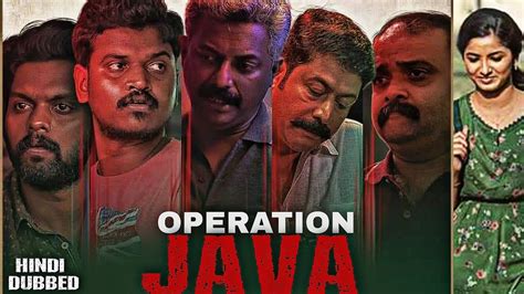 opration java hindi dubbed   ammd release balu varghese