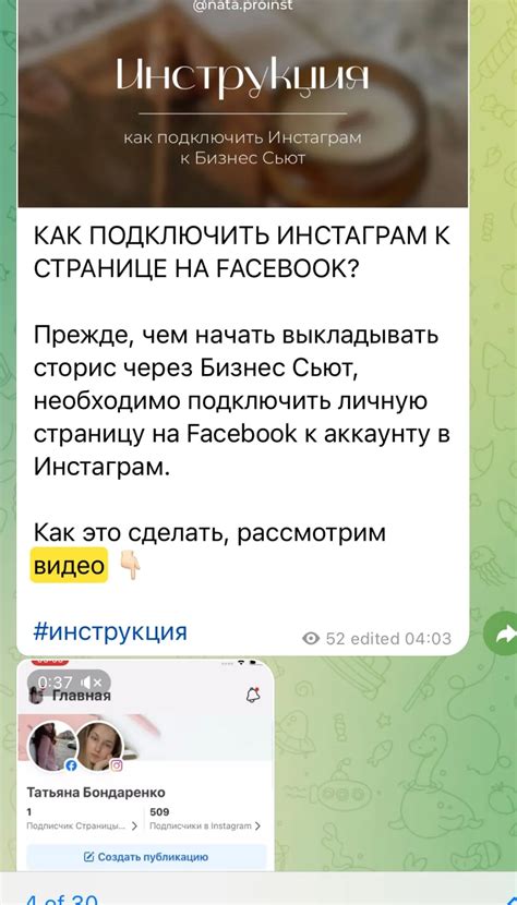 Instagram Digital Marketing | Закрытый инста клуб