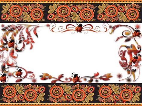 Русский народный фон для презентации - фото и картинки: 68 штук