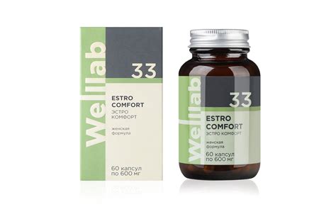 ВЕЛЛАБ БАД ЭСТРО КОМФОРТ, 60 капсул :: Welllab :: Продукты :: Greenway
