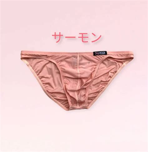 Nude sexy Bikini กางเกงในชาย X ROCK Underwear for men Lazada co th