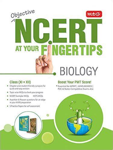 Objective Ncert Biology At Your Finger Tips Neet Aiims Amazon In Books