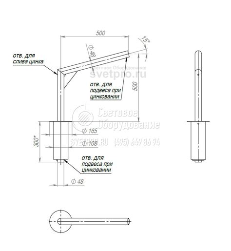КГ1К Кронштейн консольный безрадиусный однорожковый
