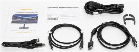 Обзор 27-дюймового игрового IPS-монитора Digma DM-MONG2750 с ...