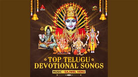 Dhama Dhama - YouTube Music