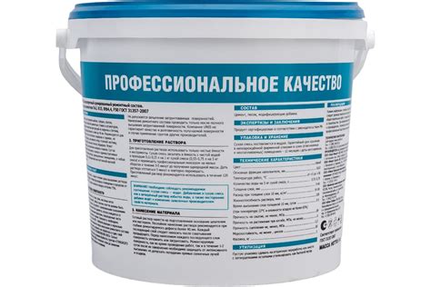 Ремонтный состав UNIS REM-50 5 кг 4607005185730 - выгодная цена, отзывы ...