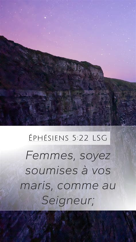 Éphésiens 5 22 LSG Mobile Phone Wallpaper Femmes soyez soumises à