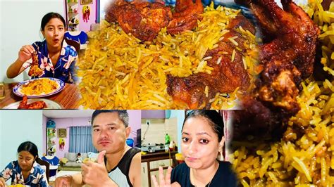 Biryani Recipe First Try Socheko Vanda Pani Dherai Mitho YouTube