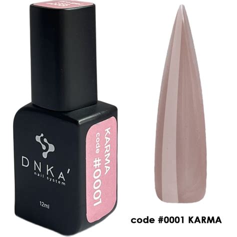 Gel — Buy in the branded online store | DNKa'