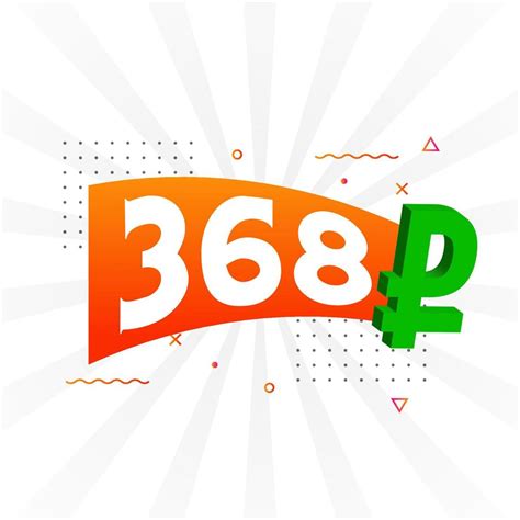 368 Ruble symbol bold text vector image. 368 Russian Ruble currency ...