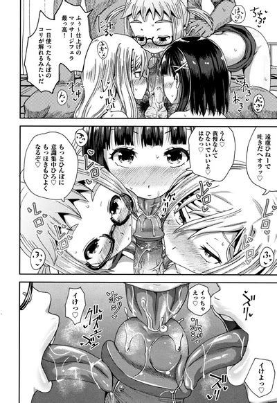 Saimin S Play Nhentai Hentai Doujinshi And Manga