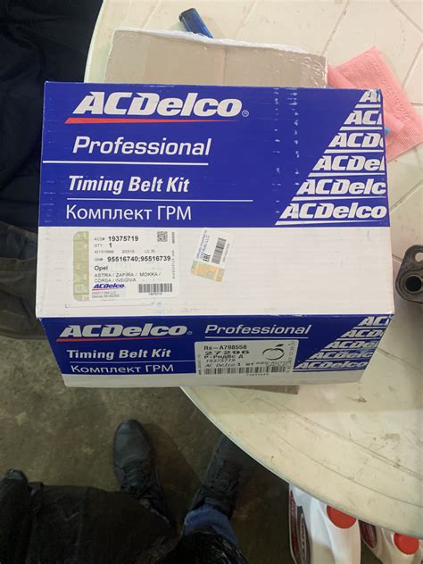 95516740 Комплект ГРМ (AcDelco) GM | Запчасти на DRIVE2