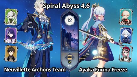 C0 Neuvillette Archons Team C0 Ayaka Furina Freeze Spiral Abyss 4 6