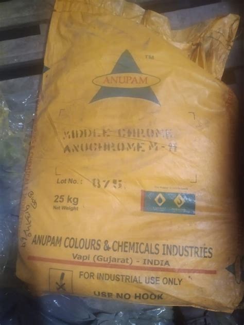 M11 Anupam Middle Chrome Pigments at Rs 230 kg करम पगमटस in New