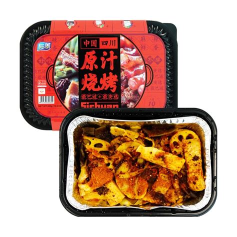 Enjoy Trending Self Heating Instant Hot Pots Quick Spicy Meals Yami