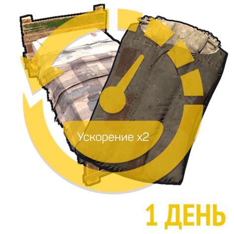 RUST RUSSIA SHOP СЕРВЕР