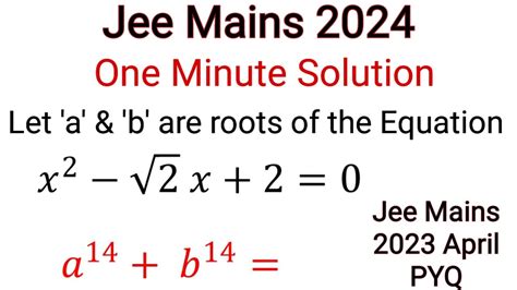 Jee Mains 2024 Quadratic Equations Quadratic Equations Jee Main 2024 Pyqs Solution Youtube