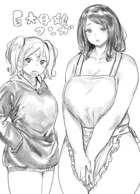 Tag Giantess Nhentai Hentai Doujinshi And Manga