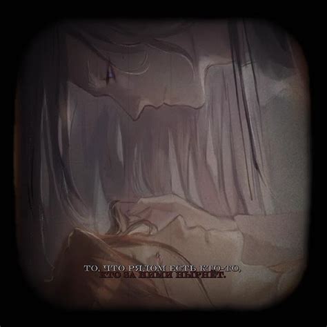 злодейский путь #иршен#муангай#иршенн#новелла#злодейскийпуть - YouTube