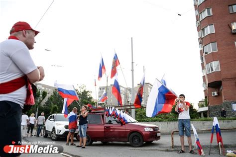 Всю ночь Екатеринбург стоял на ушах после победы России над сборной ...