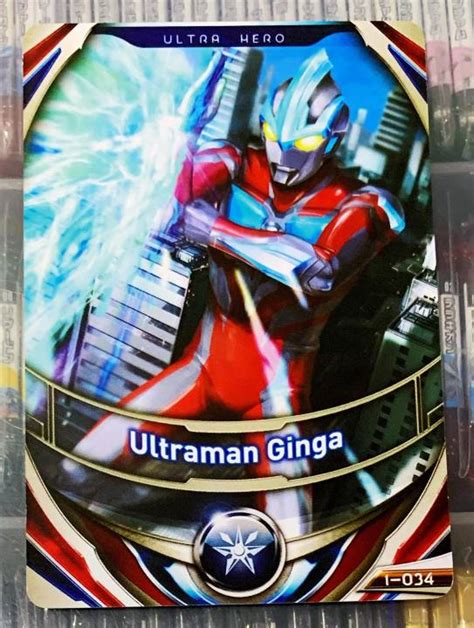 N My Ver Scannable Ultraman Fusion Fight Lazada