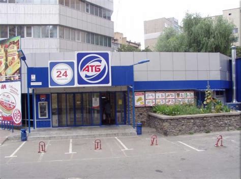 каса | Український Простір Прикарпаття