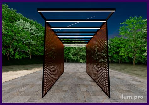Пергола из перфорированного металла с подсветкой «Узоры» | ilum.pro