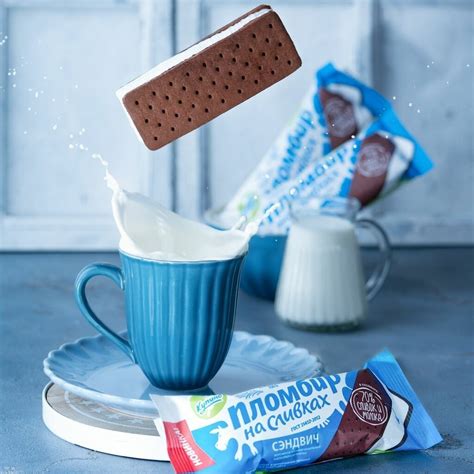 Мороженое с печеньем - 60 фото