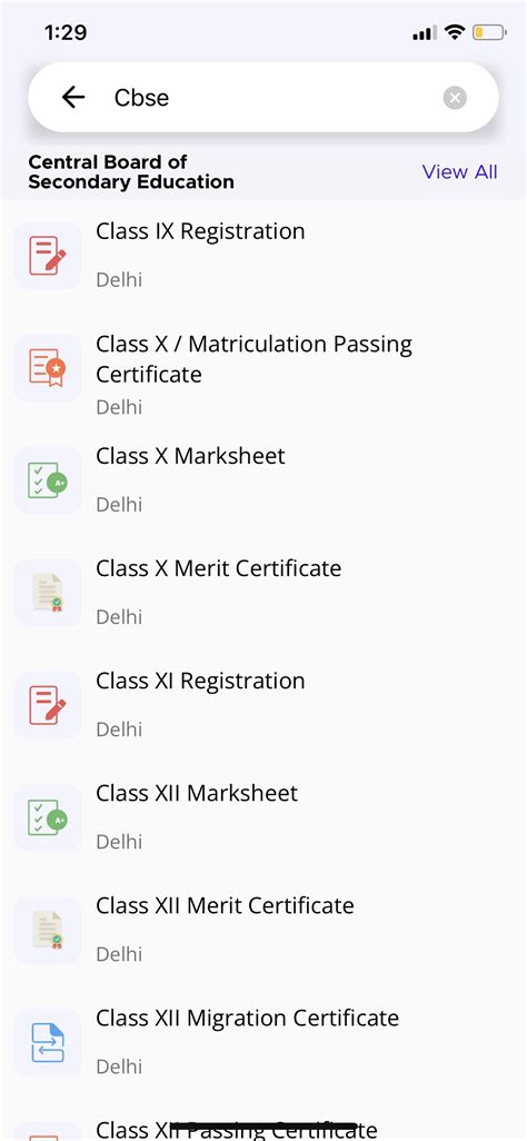 Ctet Certificate 2025 Know How To Download It From Digilocker