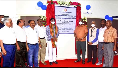 soa sets urban vet center tathya