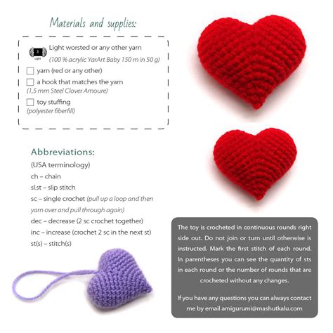 Crochet Heart Amigurumi Free Pattern Crochet Heart Crochet Butterfly Pattern Crochet