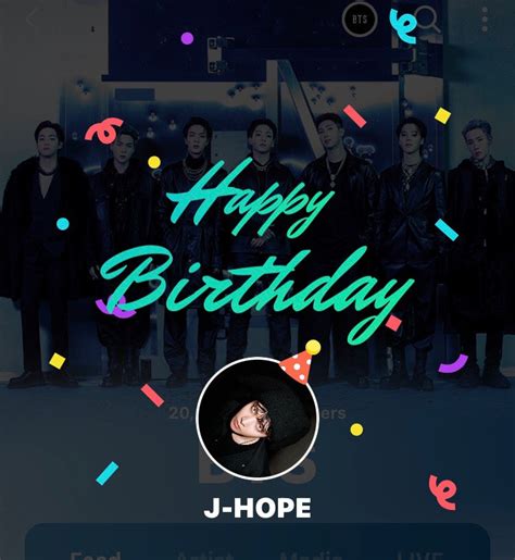 Bts Community Posts Tojhope 🐿ホビちゃん お誕生日おめでとうございます🎂 朗らかでﾒﾝﾊﾞｰやｱﾐ達に、常