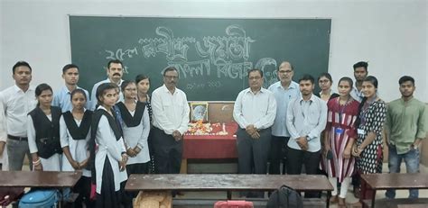 Karim City College Bengali department commemorates Tagore on birth anniversary | The Avenue Mail