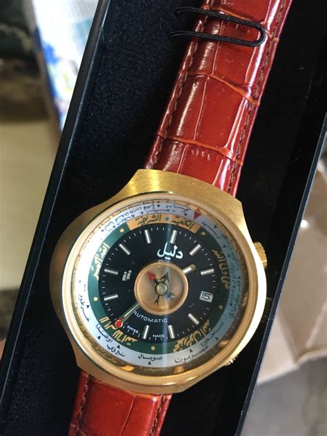 dalil muslim prayer  swiss  mobile phones gadgets