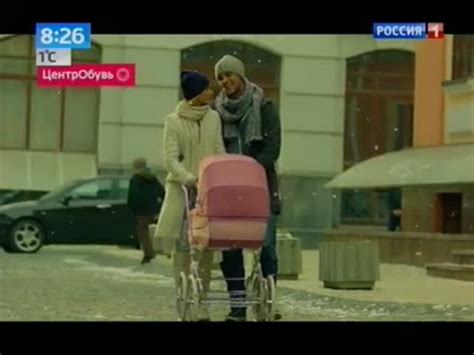 ADMONITOR | ЦентрОбувь: ЦентрОбувь - с 22.10 по 11.11.2012 сапоги и ...