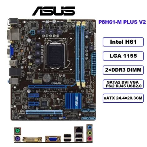 Asus P H M Plus V Uatx Motherboard Intel H Lga Ddr Sata Vga