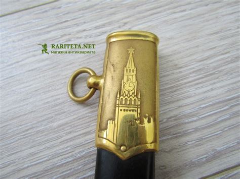 Офицерский кортик СССР купить, цена, оригинал