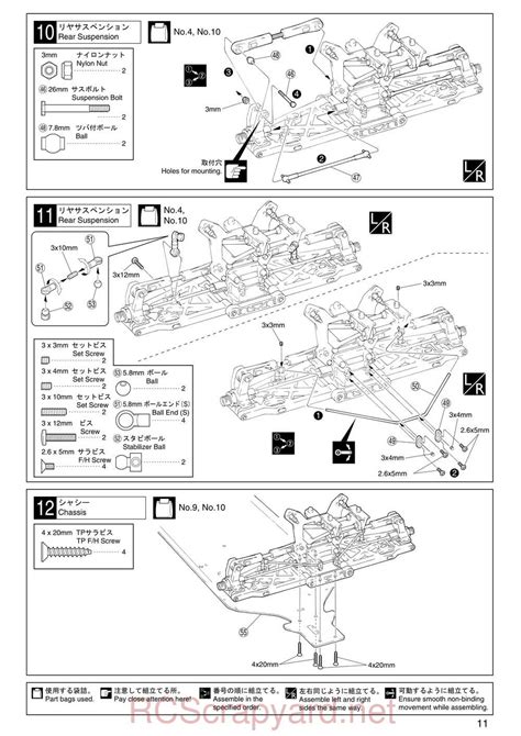 Kyosho Inferno Mp Manual Rcscrapyard Radio Controlled