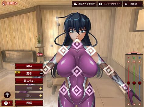 『アクション対魔忍』セクシー美女をいじれる「プライベートルーム」がパワーアップ！風呂場追加で妄想が捗ったので、新機能紹介も交えて遊んできた インサイド