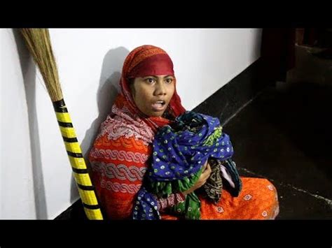 dijital kajer buzake ucit siksha dilo digital kajer buya bangla
