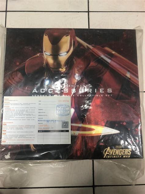 愛拾力指定兩件特價 野獸國 HOT TOYS ACS 復仇者聯盟 無限之戰 Mark L 馬克 配件組 露天市集 全台最大的網路購物市集