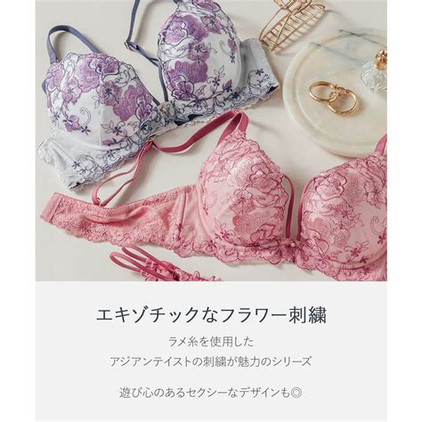 フランデランジェリー fran de lingerie エキゾチックなフラワー刺繍すっきりラインの谷間メイクブラ ワンダーリフトブラフローラル ブラジャーワイヤー有り ブラジャー 他
