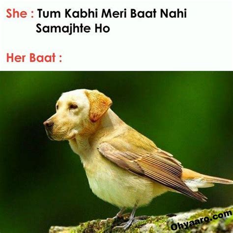 WhatsApp Funny Girls Memes – Oh Yaaro