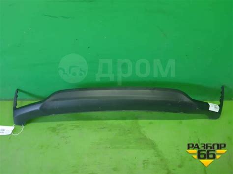 Купить Юбка заднего бампера (до 2020г) (86612H5000) Hyundai Solaris с ...