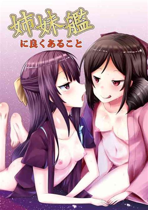 Tonari No Tenshi My Angel Next Door Nhentai Hentai Doujinshi And Manga