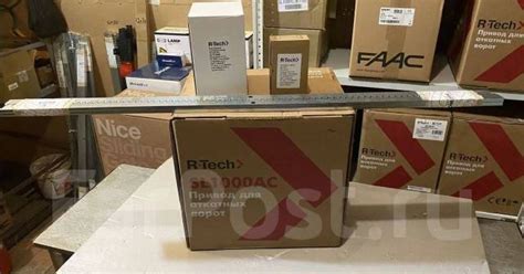 Привод для откатных, раздвижных ворот R-Tech SL1000 (весом до 1000 кг ...