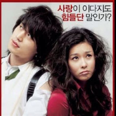 Funny Korean Movies Lucidmaha