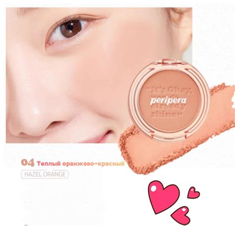 Румяна для лица PERIPERA PURE BLUSHED SUNSHINE CHEEK тон # 04 HAZEL ...